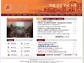 西昌学院 www.xcc.edu.cn